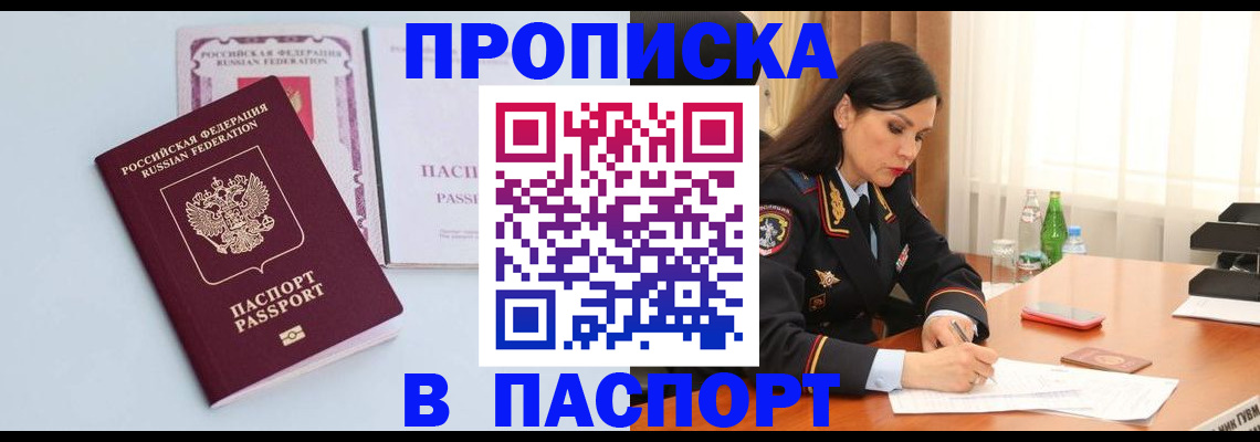 форма 3 в Сосновом Бору